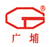 和记平台阀门厂1